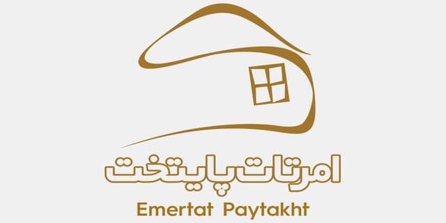نیک افرا - نشان تجاری
